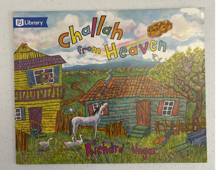 Challah from Heaven by Richard Ungar