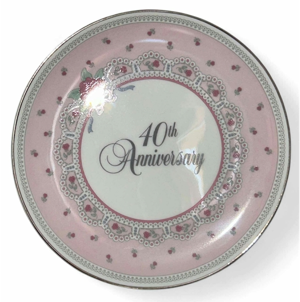 Queen Anne’s Lace 40th Anniversary Decorative Plate 1994 8.5 Inch